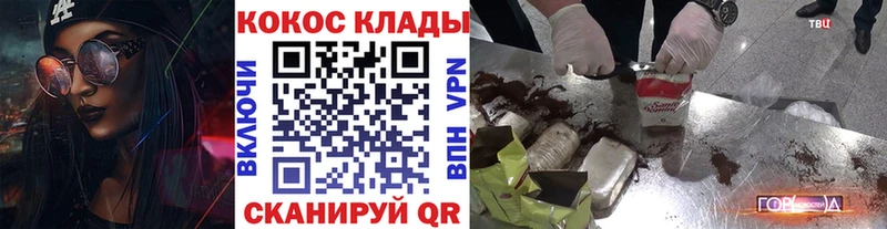 COCAIN Боливия Тавда