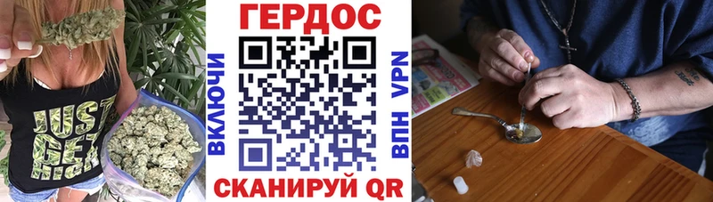 ГЕРОИН Афган  Тавда 