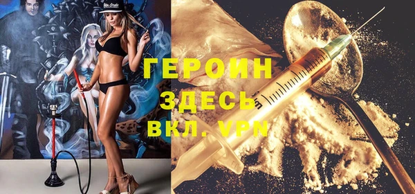 apvp Зеленокумск