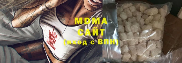 a pvp Зерноград