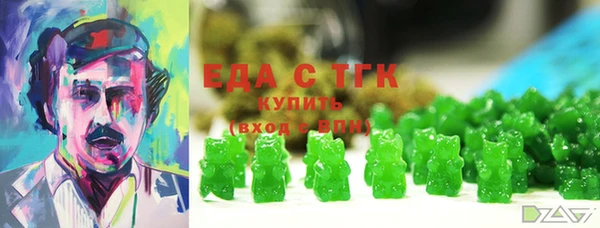 apvp Зеленокумск