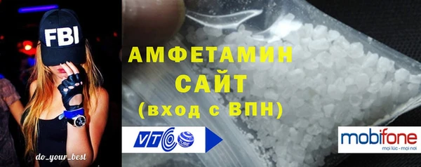 apvp Зеленокумск