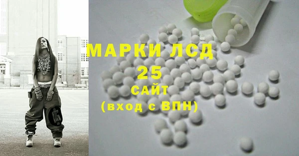 скорость Зеленодольск
