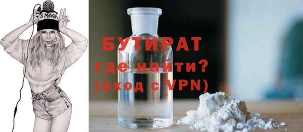 a pvp Зерноград