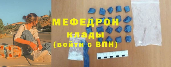 скорость Зеленодольск