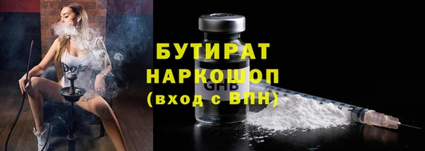 mix Щёлкино