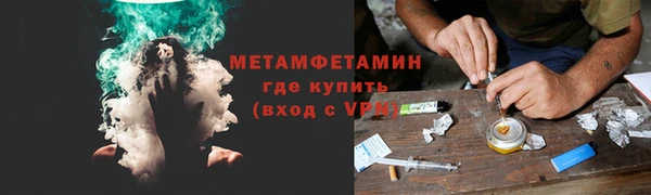 a pvp Зерноград