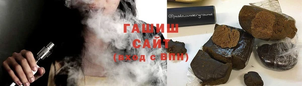 mix Щёлкино