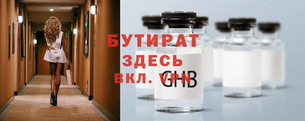 скорость Зеленодольск