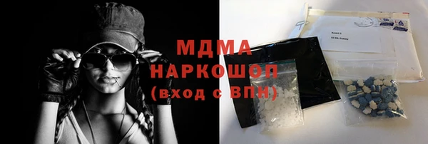 a pvp Зерноград