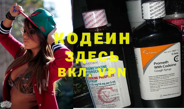 скорость Зеленодольск