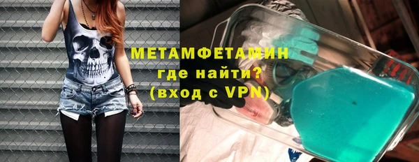 a pvp Зерноград