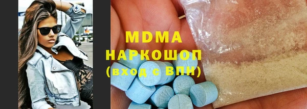 a pvp Зерноград