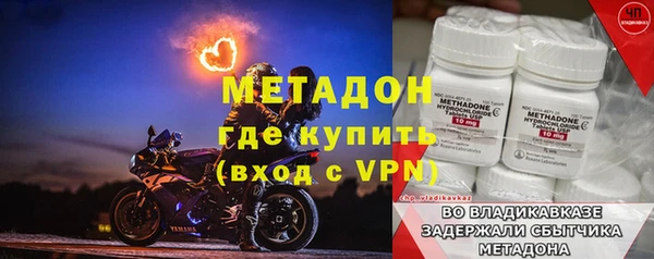 a pvp Зерноград