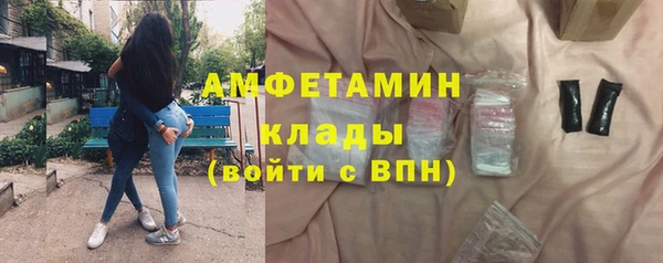скорость Зеленодольск