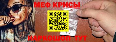 твердый Можга