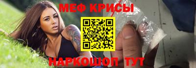 дурь Моздок