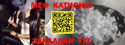 гидропоника Можайск