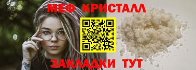 твердый Можга