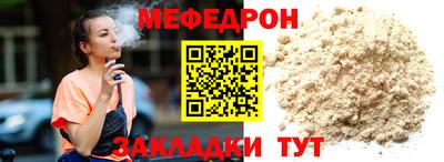 твердый Можга