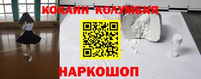 гидропоника Можайск