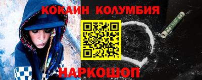 гидропоника Можайск