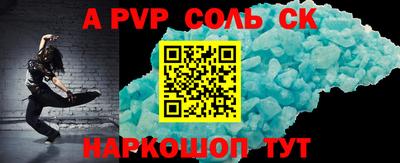 гидропоника Можайск