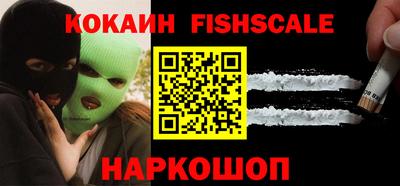 дурь Моздок