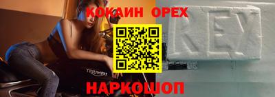 дурь Моздок