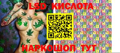 дурь Моздок