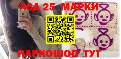 твердый Можга