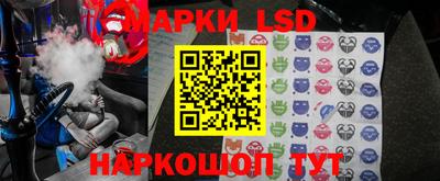 дурь Моздок