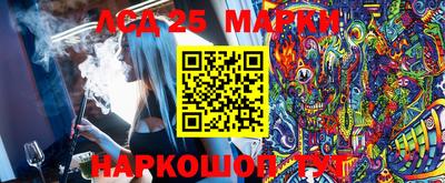 гидропоника Можайск