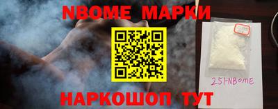 гидропоника Можайск