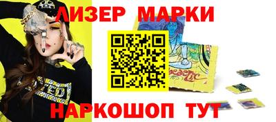 гидропоника Можайск