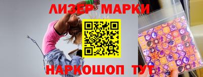 гидропоника Можайск