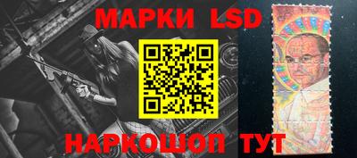 дурь Моздок