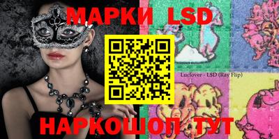 дурь Моздок