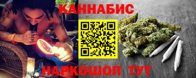дурь Моздок
