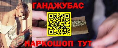 твердый Можга