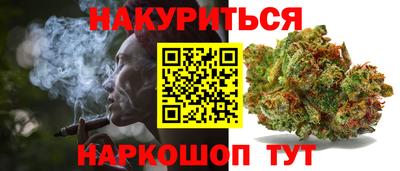 твердый Можга