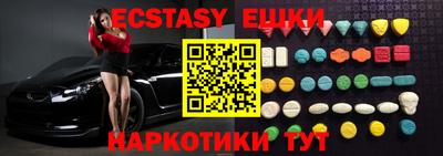 дурь Моздок