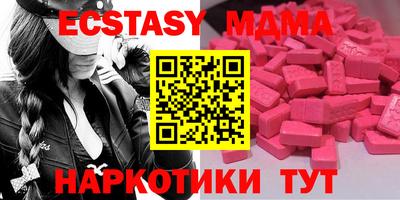 твердый Можга