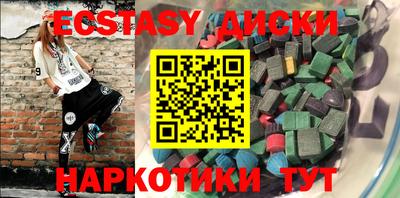 дурь Моздок