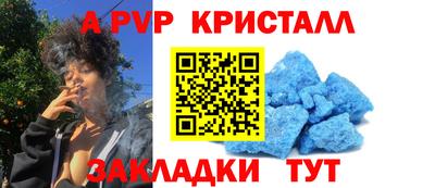 гидропоника Можайск