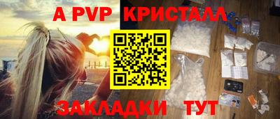твердый Можга
