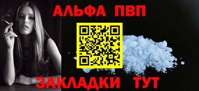 гидропоника Можайск