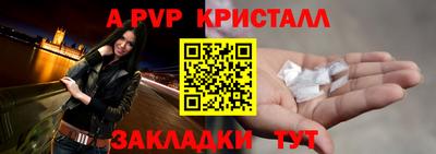 твердый Можга