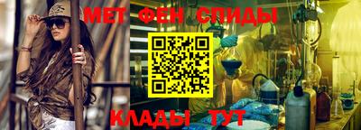 гидропоника Можайск