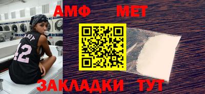 твердый Можга